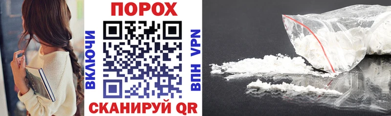Amphetamine Premium  Купить закладки  Яблоновский 