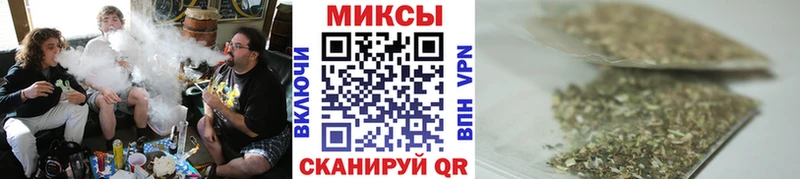Бутират оксана  Купить где  Яблоновский 