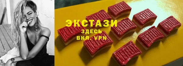 герыч Россошь