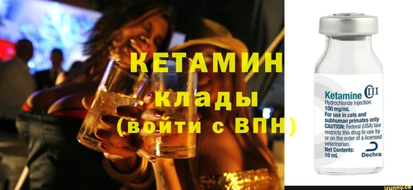 мефедрон Ростов