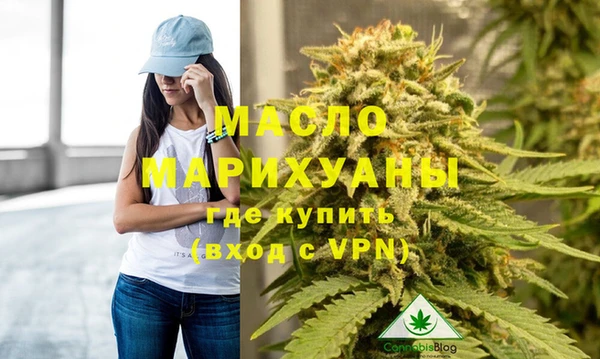 мефедрон Ростов