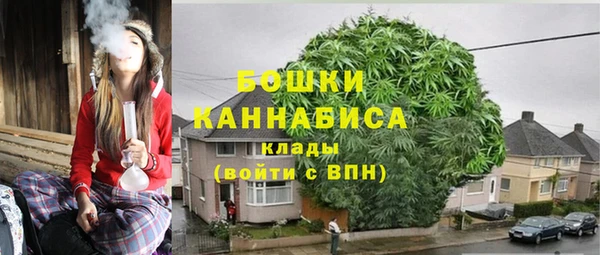 мефедрон Ростов