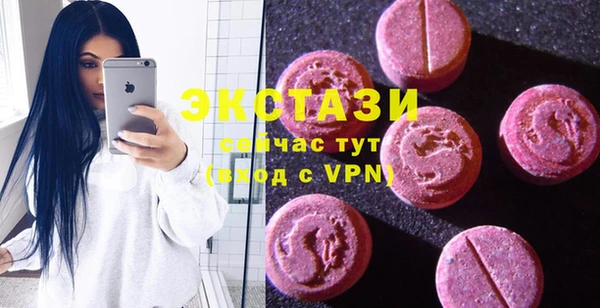 каннабис Рославль