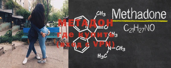 герыч Россошь